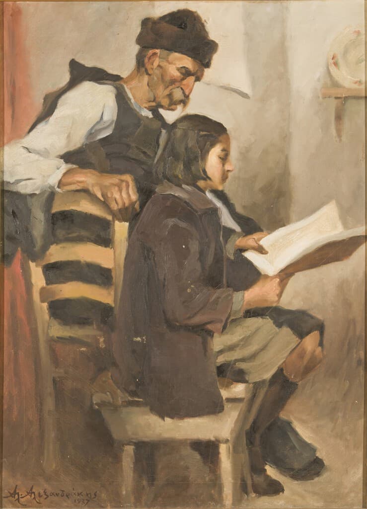 Αλεξανδράκης Αλέξανδρος, «Η φροντίδα του παππού» (1937), Λάδι σε καμβά