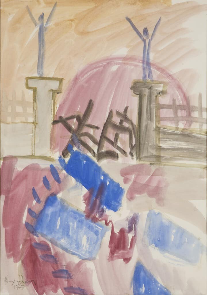 Zacharakis Vassilis, “Gate of the Polytechnic School” (1975), Watercolour