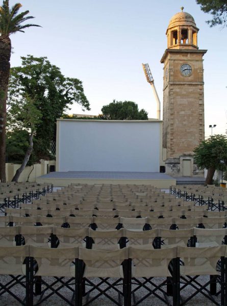 Municipal Cinema Garden 1