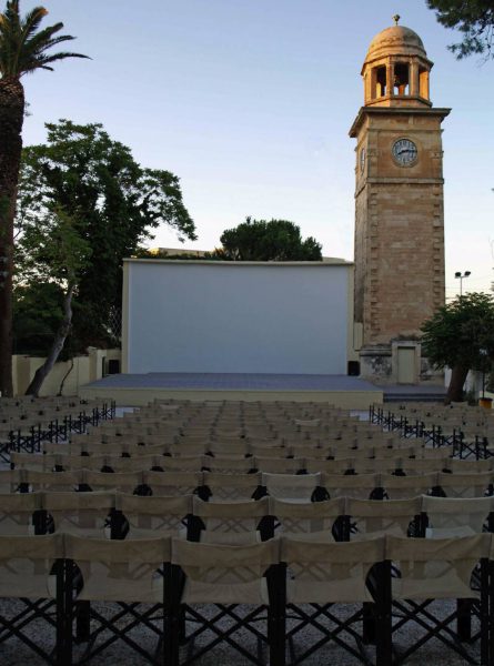 Municipal Cinema Garden 2