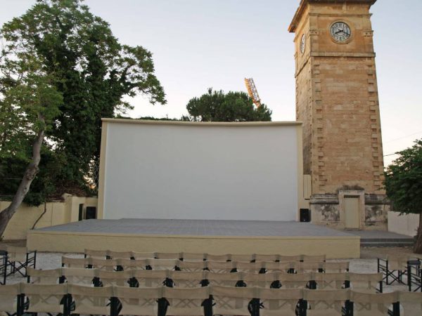 Municipal Cinema Garden 3