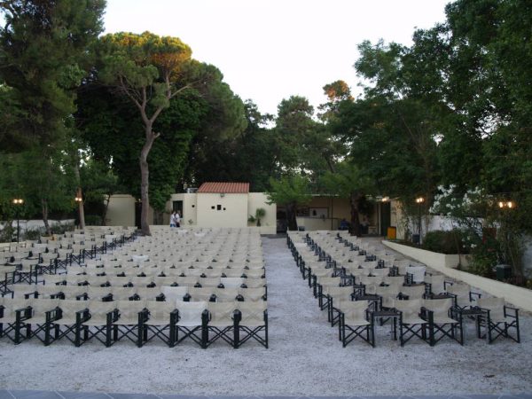 Municipal Cinema Garden 5