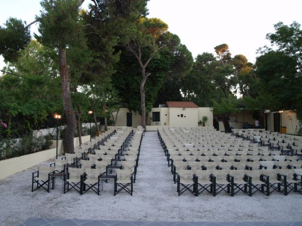 Municipal Cinema Garden 7