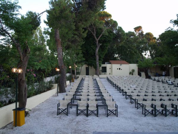 Municipal Cinema Garden 8