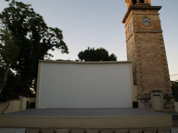 Municipal Cinema Garden 9