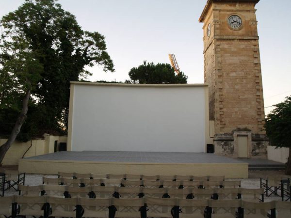 Municipal Cinema Garden 10