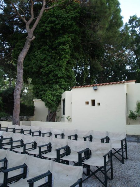 Municipal Cinema Garden 11